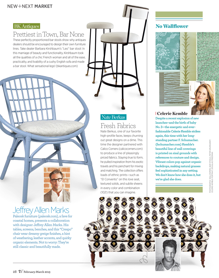 0213_tradhome_cover